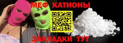 марихуана Аргун