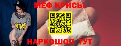 MDMA Заводоуковск
