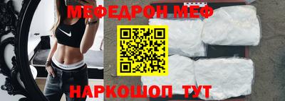 jwh Заволжье