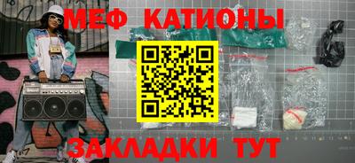 MDMA Заводоуковск