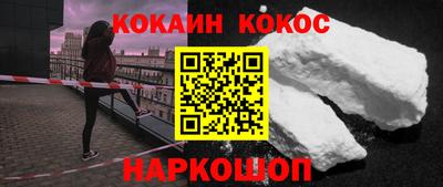 jwh Заволжье