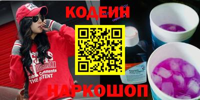 jwh Заволжье