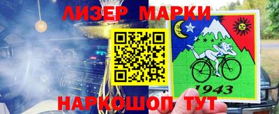 jwh Заволжье