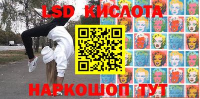 MDMA Заводоуковск