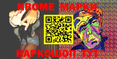 MDMA Заводоуковск