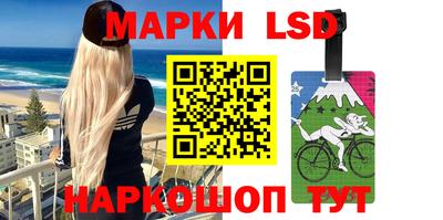 MDMA Заводоуковск