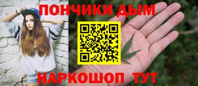 марихуана Аргун