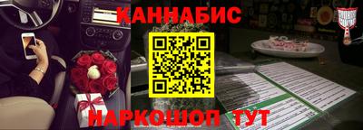 первитин Апрелевка