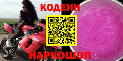 первитин Апрелевка