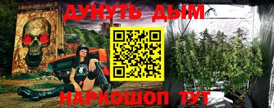 MDMA Заводоуковск