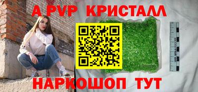 jwh Заволжье