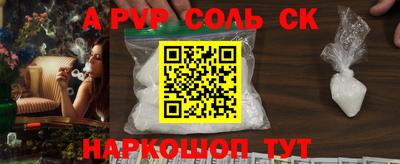 jwh Заволжье
