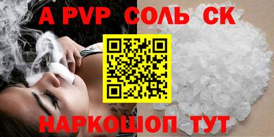 MDMA Заводоуковск