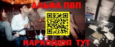 марихуана Аргун