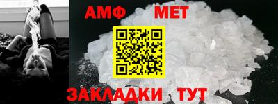 jwh Заволжье