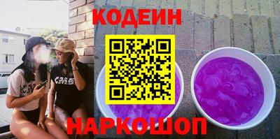 jwh Заволжье