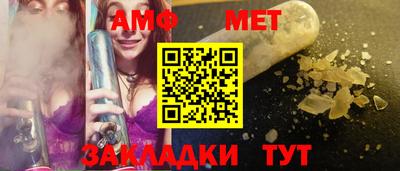 MDMA Заводоуковск
