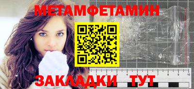 jwh Заволжье