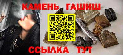 первитин Апрелевка