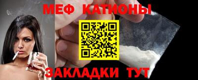 MDMA Заводоуковск