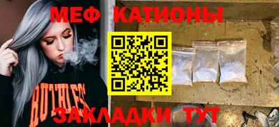 MDMA Заводоуковск