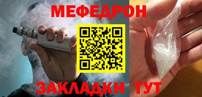 марихуана Аргун