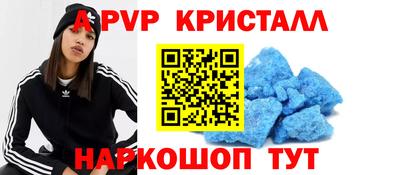 jwh Заволжье