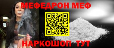 jwh Заволжье