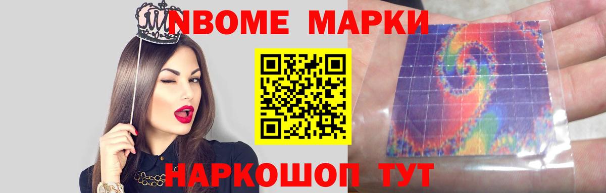 Лсд 25 экстази кислота  ЛСД экстази ecstasy  LSD-25 экстази  Вход с VPN  Лыткарино 